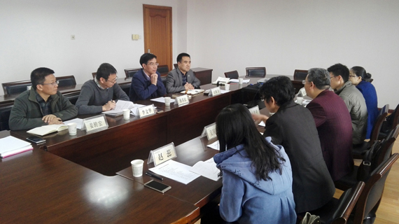 陕西师范大学发展规划办来校调研
